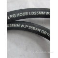 Шланг с СПГ с LPG Hose Hose Hosed и азотный шланг